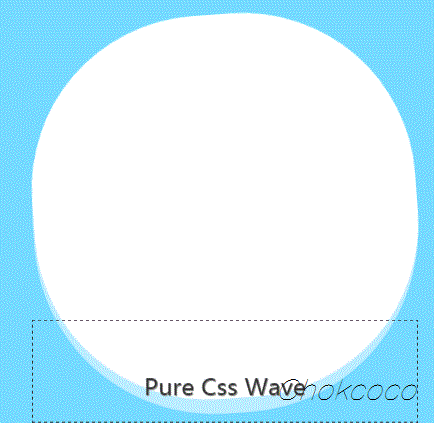 CSS3 实现波浪进度条效果方法总结