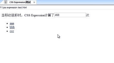 CSS Expressions 计算频率
