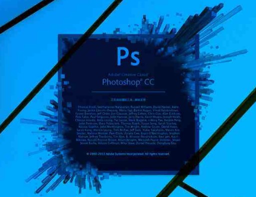 Adobe Photoshop CC 2017 破解版(带详细教程)