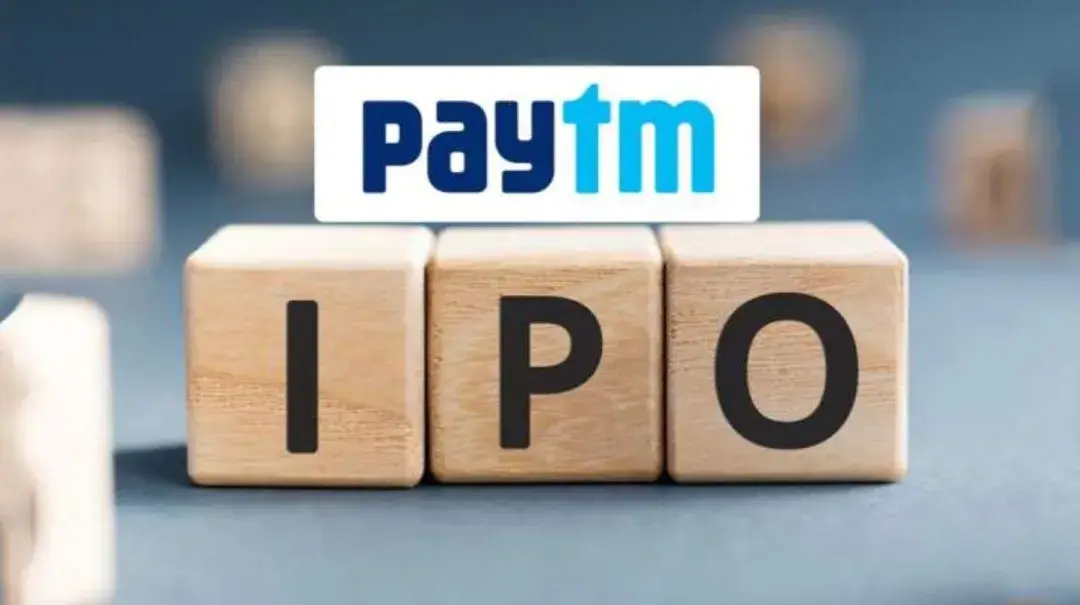 印度版支付宝 Paytm 上市首日破发暴跌 21%