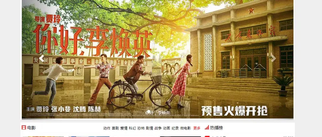 屏蔽了所有能看到的广告