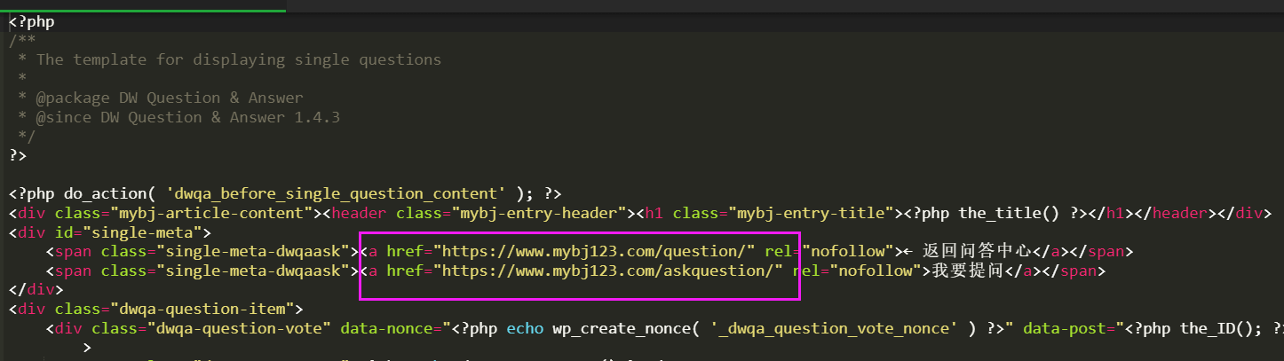 url 跳转地址修改