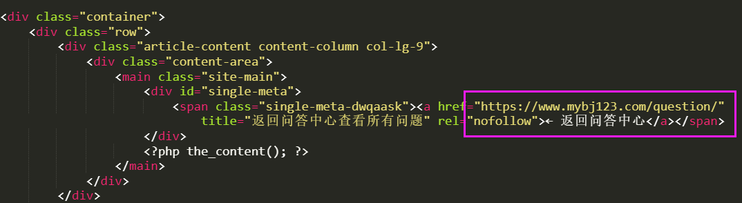 修改 url 跳转路径