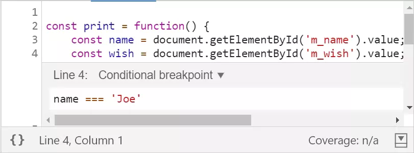 输入断点的条件