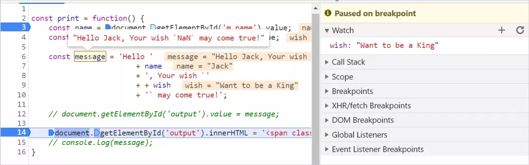 添加要监控的表达式