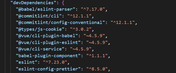package.json文件中的版本符号前缀 ^ 和 ~区别是什么？