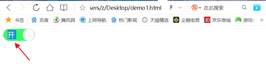 阻止页面文字被选中