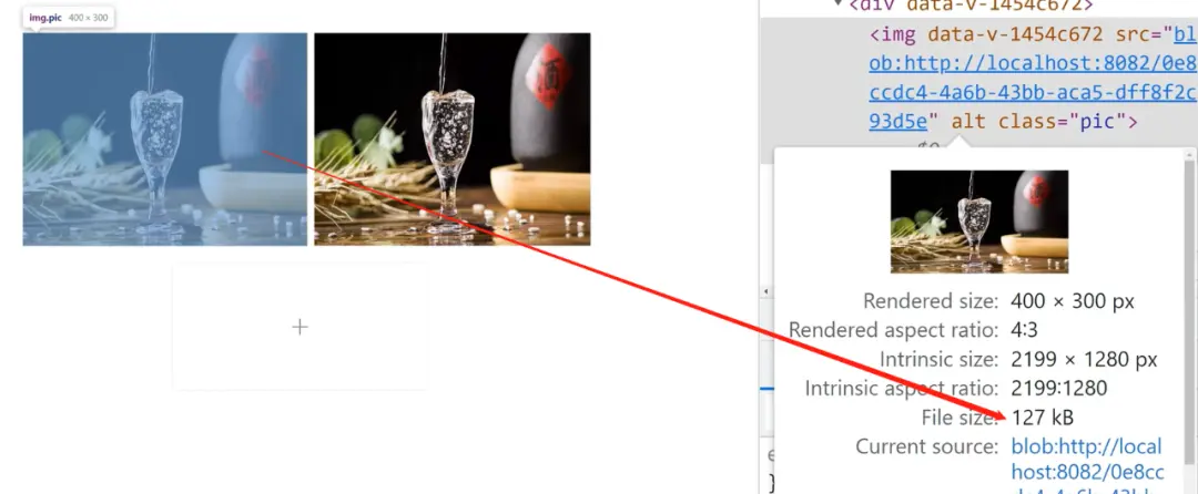 前端实现图片压缩上传