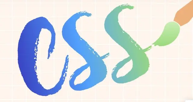 介绍一些即将推出的 CSS 新特性