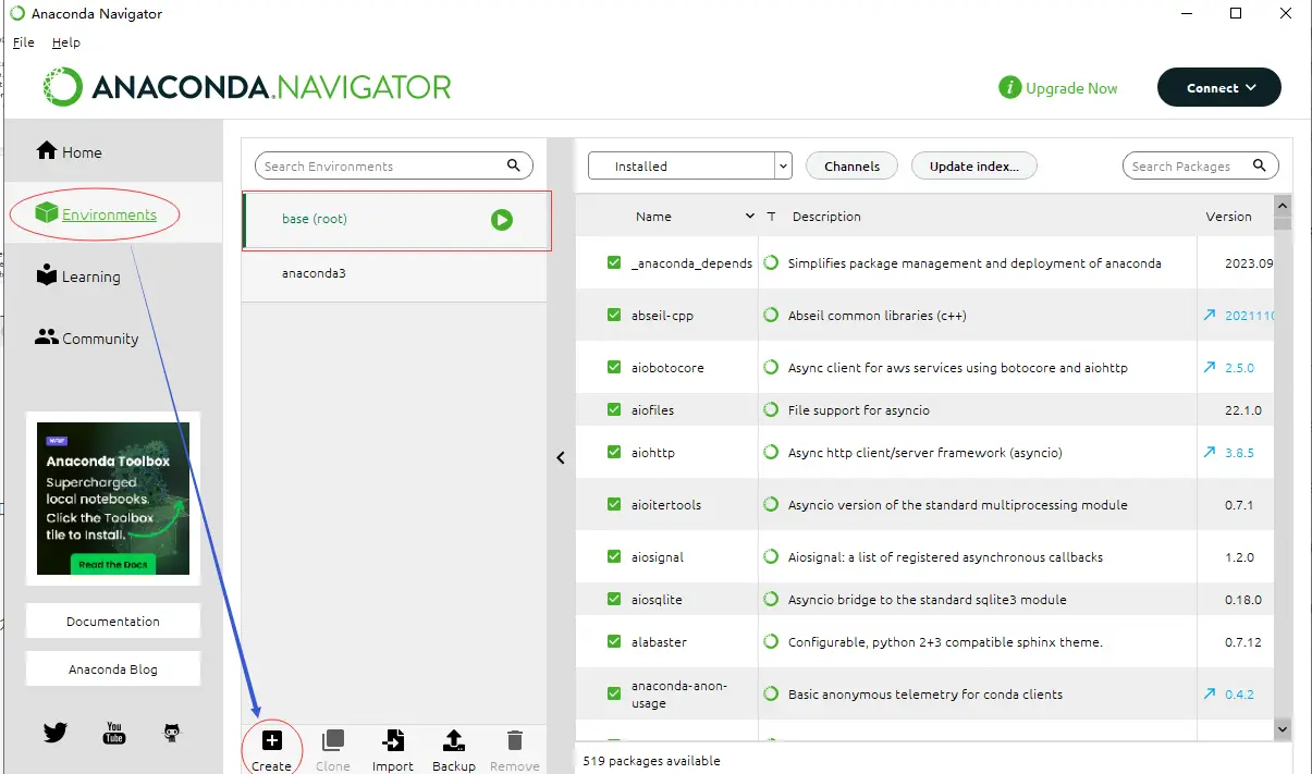 创建和管理环境