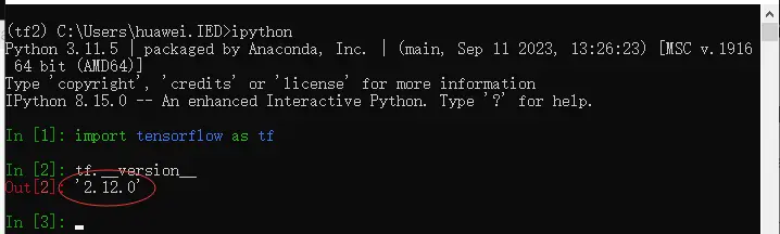 查看 TensorFlow 版本号