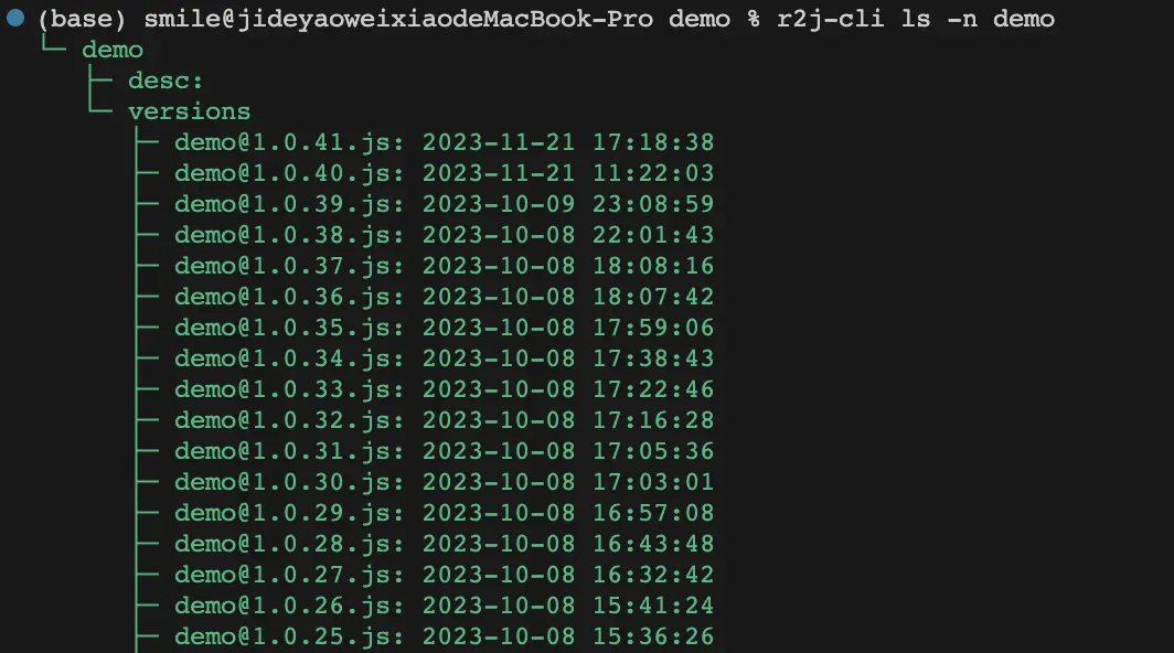 所有的版本清单
