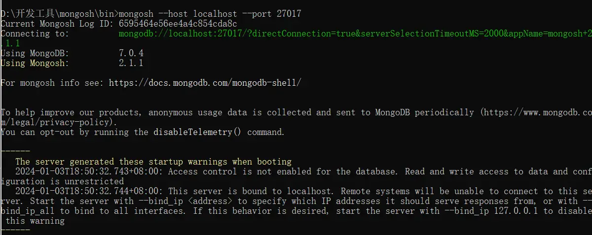 启动 MongoDB 客户端