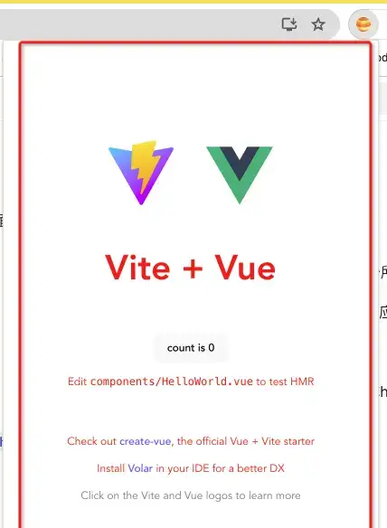 按钮弹出的页面