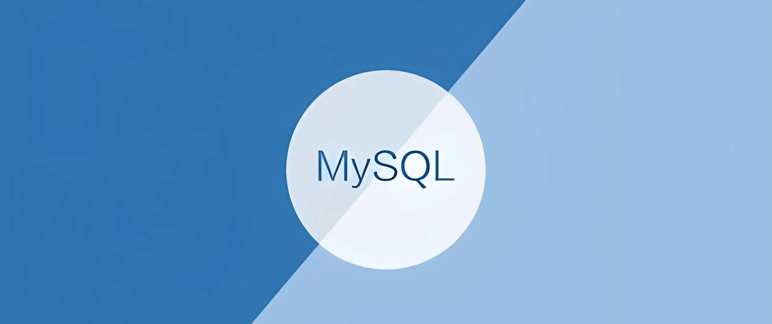 Mysql 如何给用户赋予权限呢？