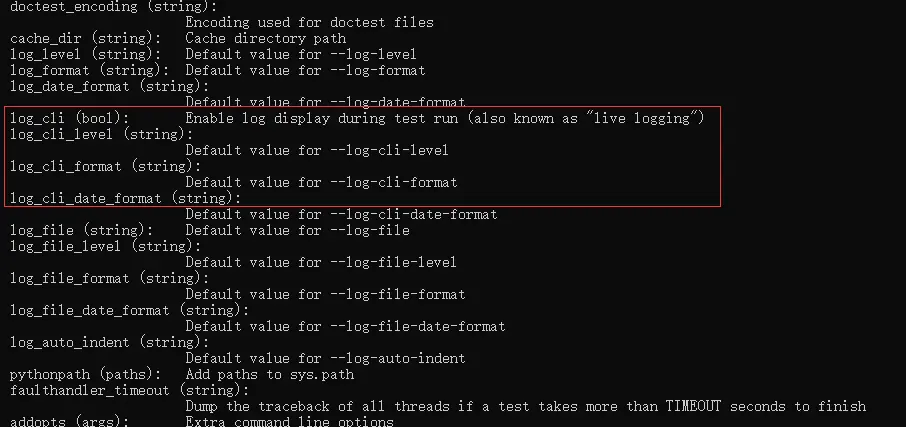 在 Pytest 中怎么添加日志记录?