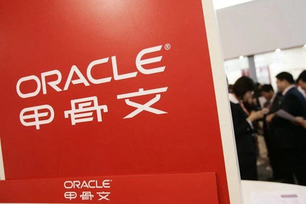 甲骨文加强生成式 AI 能力,云计算竞争白热化