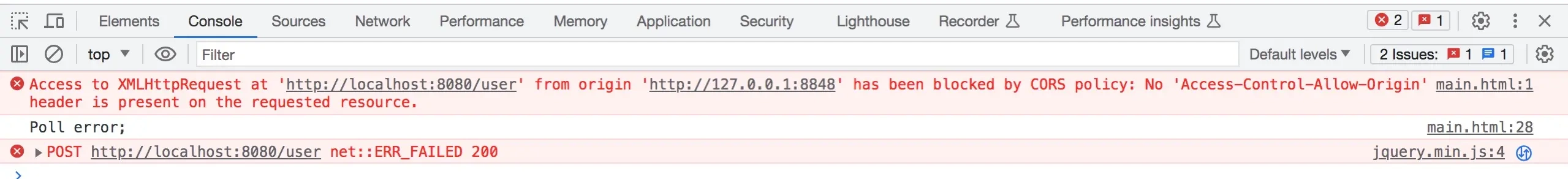 web 提示报错信息