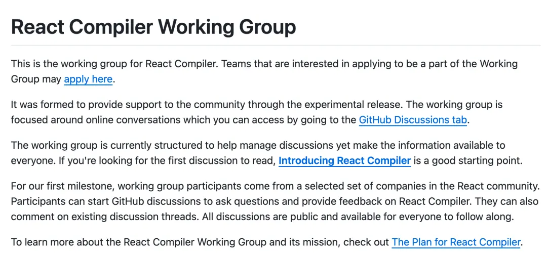 开放 React Compiler 工作组