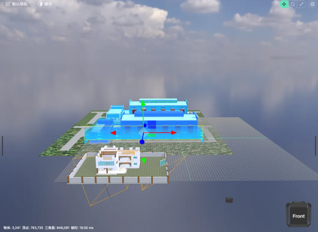 Astral 3D Editor 的视图区域