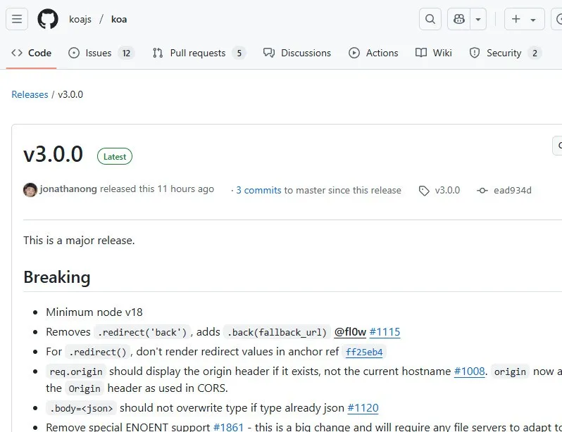 Koa.js 3.0 正式发布啦!看看都有哪些新功能