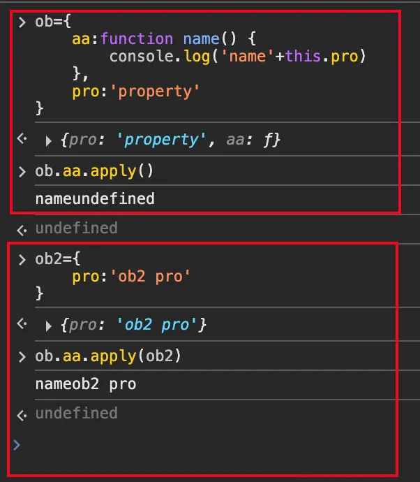 this 值来调用该函数