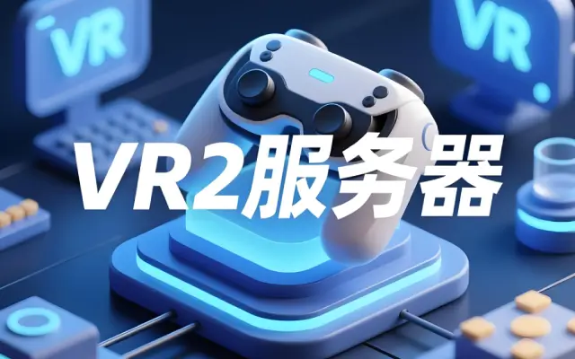 shadowrocket 节点购买 _ 小飞机火箭 vr2 服务器节点购买官网|共享小火箭 id 购买|美区 ID 购买|TG 账号购买