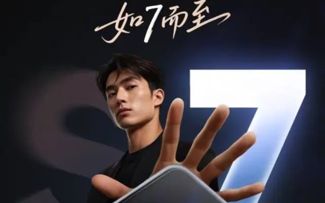 当贝S7 Ultra Pro发布：原生4K画质 碾压10万级专业投影仪