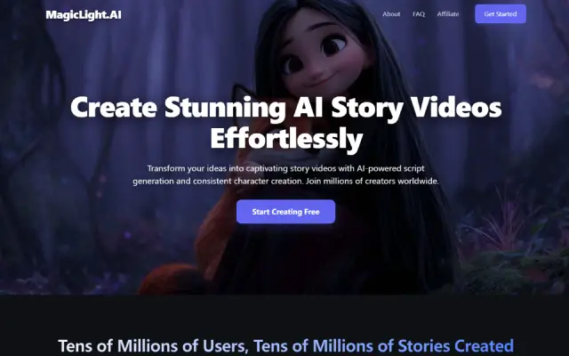 MagicLight AI 动画视频创作平台