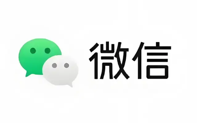 微信注销入口在哪里_微信账号注销功能入口查找方法