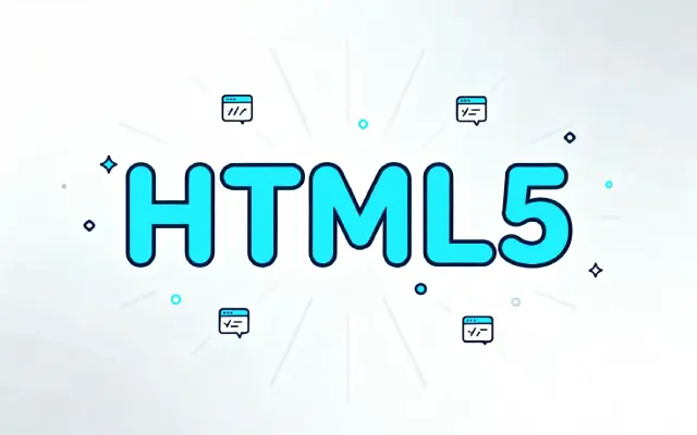HTML output 标签介绍
