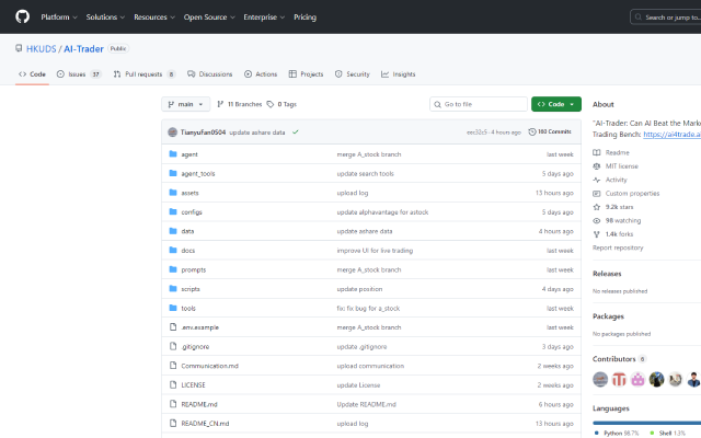 AI-Trader 基于 AI 模型的自动化交易系统