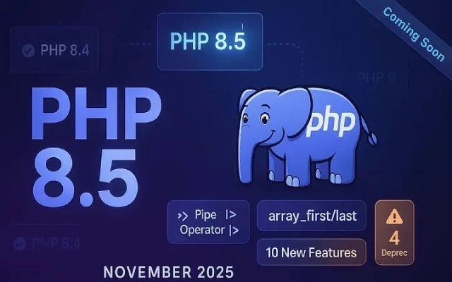 PHP 8.5 正式发布