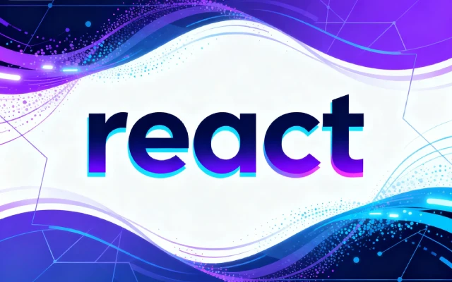 我们可以使用 LocalStorage 代替 Context-Redux-Zustand 吗？