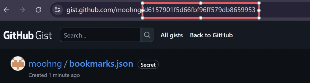 获取 URL 链接中的最后一部分就是 Gist ID