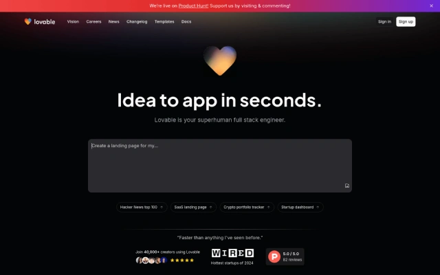 重磅!AI 编程黑马 Lovable B 轮融资估值达 66 亿美元,Google 与英伟达联合布局