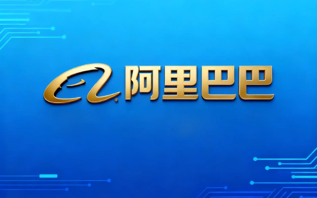 阿里巴巴计划大规模采购 AMD MI308AI 芯片