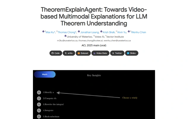 TheoremExplainAgent 为数学和科学定理生成详细的多模态解释视频