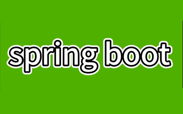 Spring Boot 接口如何限流？推荐4种实现方案