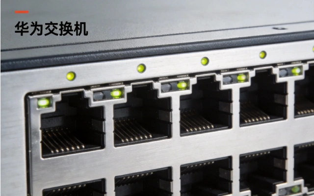 华为交换机防私接配置实战：S5700/S6700 UAP功能开启与命令详解