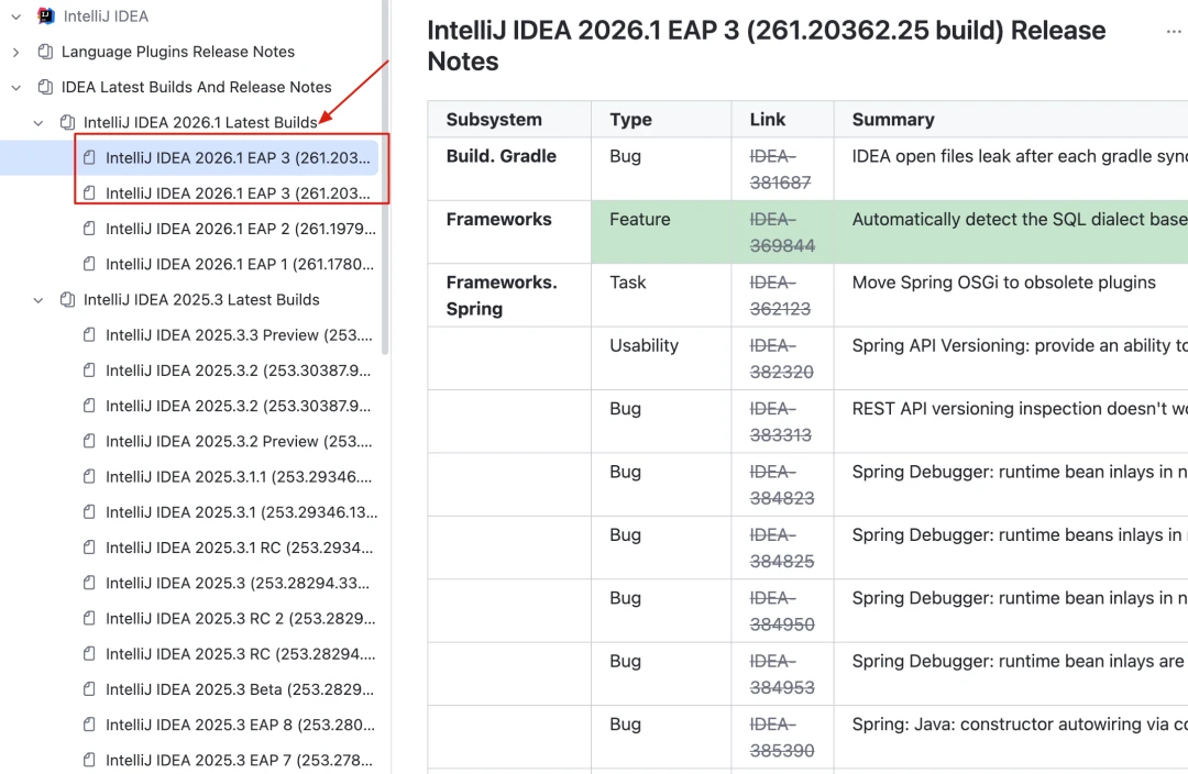 IntelliJ IDEA 2026.1 EAP 3 紧急发布,AI 能力再次加强,回收站有了!