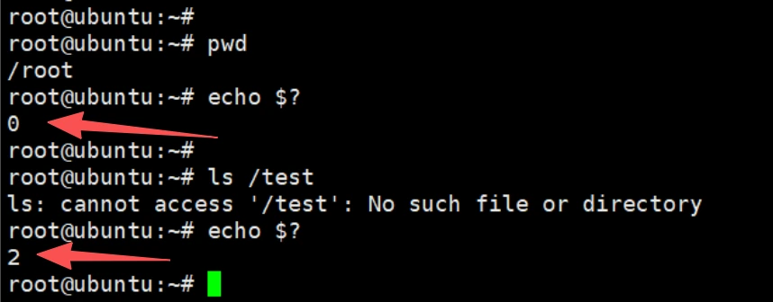 Linux 运维工程师的必须掌握的 Shell 脚本退出码