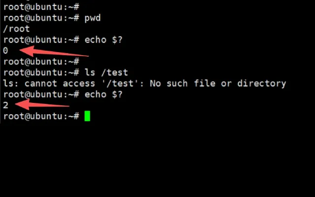 Linux 运维工程师的必须掌握的Shell脚本退出码