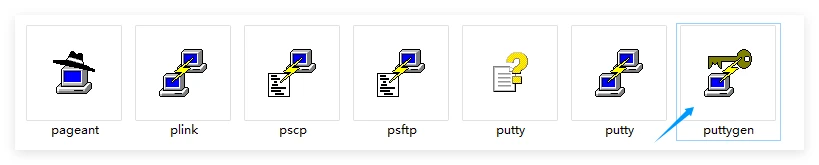 找到 puttygen 软件