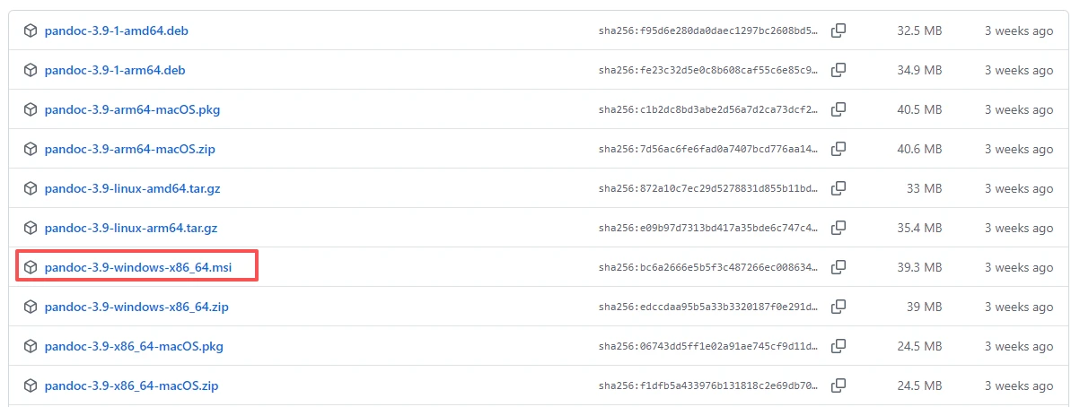 一键转换将 Word 文档转为 Markdown 文件
