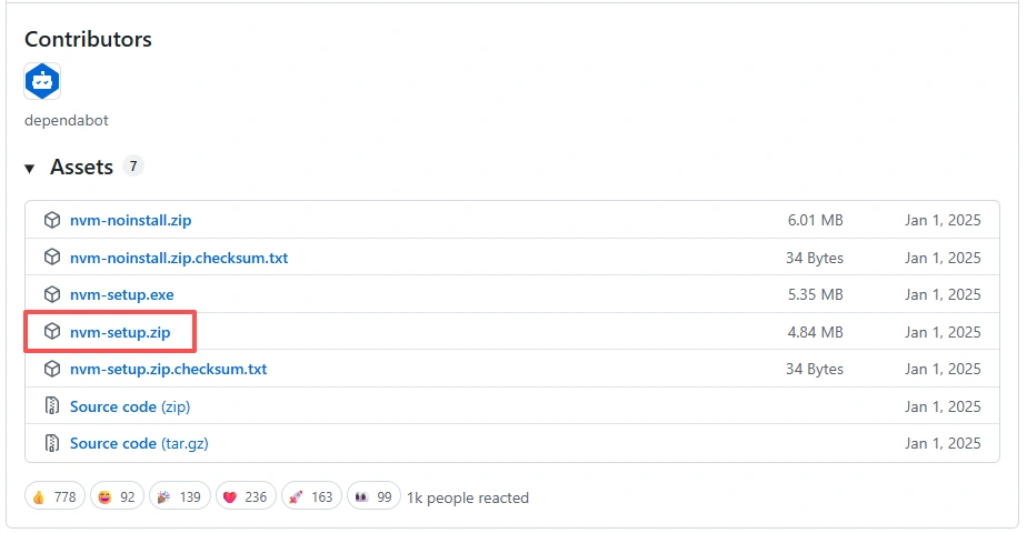 下载适用于 Windows 的 NVM 安装包