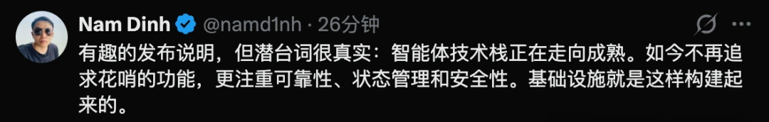 OpenClaw 3.8 继续炸场!龙虾不睡觉,全球程序员连夜赶工