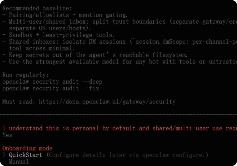 openclaw 配置向导