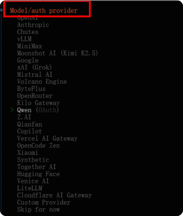 openclaw 模型选择
