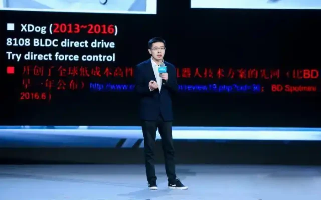 宇树王兴兴亮相2026中国网络媒体论坛 解读具身智能“GPT时刻”与发展路径